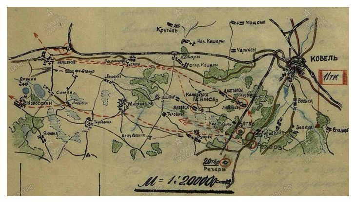 Map of the area of ​​operations taken from the 11. Tank Corps ......................................