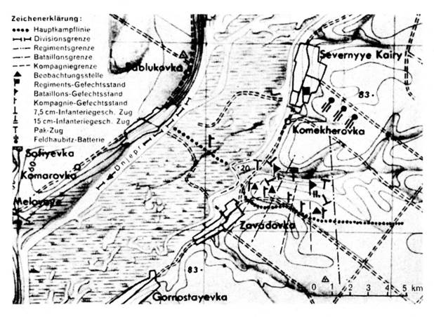 Hauptkampflinie - main combat line; Gefechtsstand - Command post; Grenze - limit; Beobachtungstelle - Observatory; Infanteriegeschütz - infantry howitzer; Pak-zug -  antitank Pl; Feldhaubitze – field howitzer....................