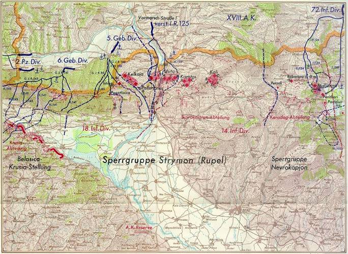 The defenses were not limited to the closure of the Strymon valley, but were built in the mountains on both sides of it in a front of 25 kilometers