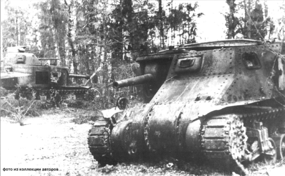 M-3 medium tanks destroyed in the Kursk - Orel area; July 1943............................